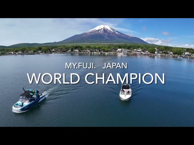 ハクタカマリン