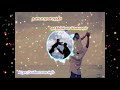 Therku Thesa தெற்கு தெச Tamil Whatsapp Status Videos Download
