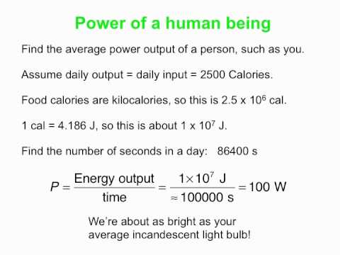 PY105 pre-class video for session 21 - power, and energy vs. force