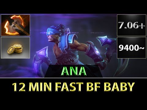 ana [Anti-Mage] 12 Minutes Fast Battle Fury Baby ► Dota 2 7.06e