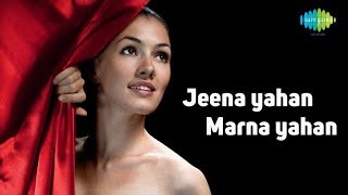 Storiyaan - Short Stories | Jeena Yahan Marna Yahan | 7 Mins