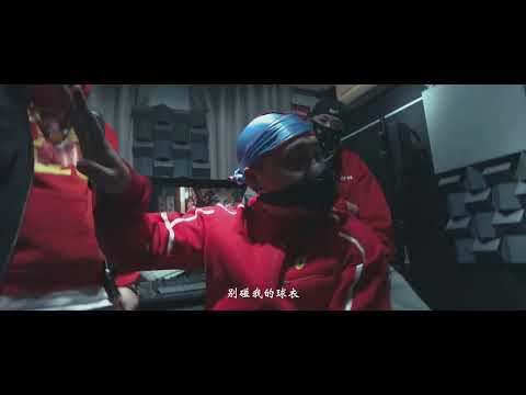 CANNON Z - whoopty remix