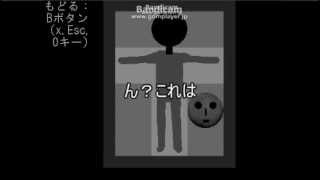【ゆっくり実況】エイトの激しくとも何ともない青鬼逃走劇パート３