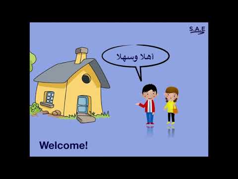 Greetings | Welcome | Levantine Arabic | Simple  and Easy Arabic