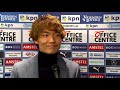 Ko Itakura: 'Ik wil mijn landgenoten steunen'