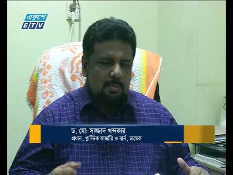 গাজীপুরে ফ্যান কারখানায় বিস্ফোরণে নিহত ২ আহত ২৫