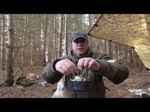 Produktvorstellung Wasserkessel von Eagle Products 0,7l 2022 02 13