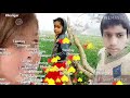 Menu Kehan De Dj