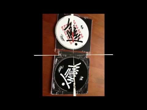 Dmk - Odgłosy Miasta Feat. Odgłosy Miasta Dbj Jakub RMX