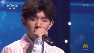20181231【TFBOYS王源】Roy Wang 2019电影频道公益盛典 现场live《宝贝》