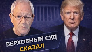 Тарифы: Усрался наш батя