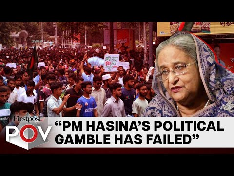 Bangladesh: Govt Buildings Set Ablaze, Protest Death Toll Mounts To over 105 | Firstpost POV