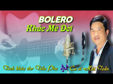 Thể hiện bởi Hải Trần