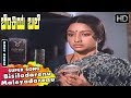 Bisiladarenu Maleyadarenu Kannada Sad Song Kannada Evergreen Songs Ananth Nag Lakshmi