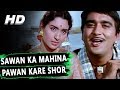 Sawan Ka Mahina Lyrics