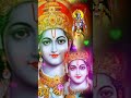 Jai Shree Ram New Status Jai Shree Ram Stutus LordHanuman S ️ Trending Shorts Short