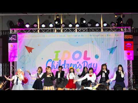 VID 5724 Shining Stars - " Rollercloster "  IDOL CHILDREN'S DAY @ DONKI MALL Thonglor