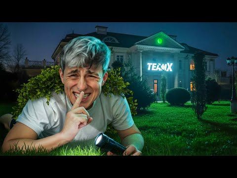 WŁAMALIŚMY SIĘ DO DAWNEGO DOMU YOUTUBERÓW