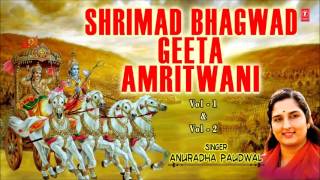 Shrimad Bhagwad Geeta Amritwani Vol 1 Vol 2 By Anu