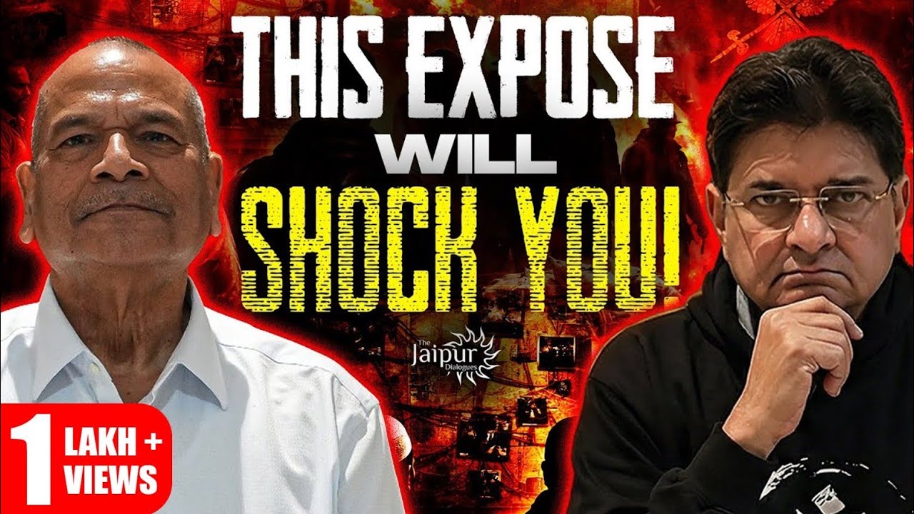 Atiq Ahmed के पीछे Sonia Gandhi का नाम? UP-Bihar Mafia का ISI लिंक EXPOSED! | DGP Vikram Singh