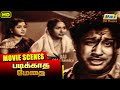 மாமா செத்ததுக்கு கூட ஏன்டா வீட்டுக்க