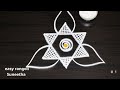 2 easy & simple rangoli designs for daily purpose || Trendy Doorstep muggulu with dots
