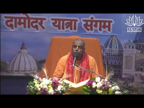 Krishna Katha by HH Bhakti Prachar Parivrajaka Maharaj
