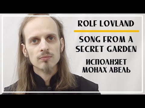 Prayer Piano Performance Video
