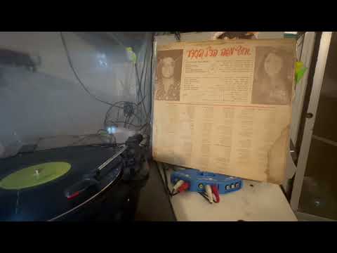 עפרה חזה עזור לי