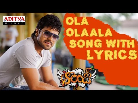 download lagu mp3 mp4 Ola Olala Lyrics, download lagu Ola Olala Lyrics gratis, unduh video klip Ola Olala Lyrics