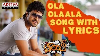 Download lagu Ola Olaala Song With Lyrics - Orange Songs - Ram Charan Tej, Genelia - Aditya Music Telugu mp3 Download lagu Ola Olaala Song With Lyrics - Orange Songs - Ram Charan Tej, Genelia - Aditya Music Telugu mp3