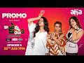 Kaakamma Kathalu S3 Ep 5 Promo Tejaswi Madivada Ritu Chaudhary Thanuja 25th June 7pm Aha