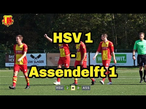 HSV 1 -  Assendelft 1 | Heiloo