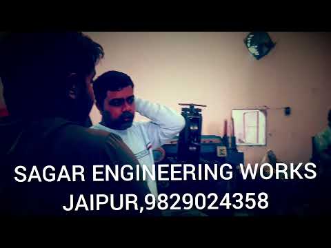 Paper Covering Machine