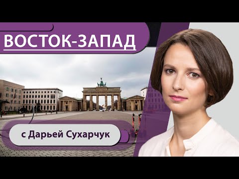 Как долго немцы будут сидеть дома, концерн «Bayer» делает тесты, коронавирус передается кошкам