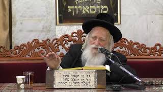 הרב אריה שכטר זצ"ל • חשבון נפש וידוי וחרטה • פרשת שופטים