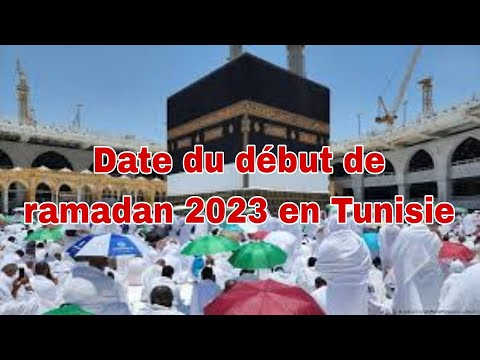 Date du début de ramadan 2023 en Tunisie
