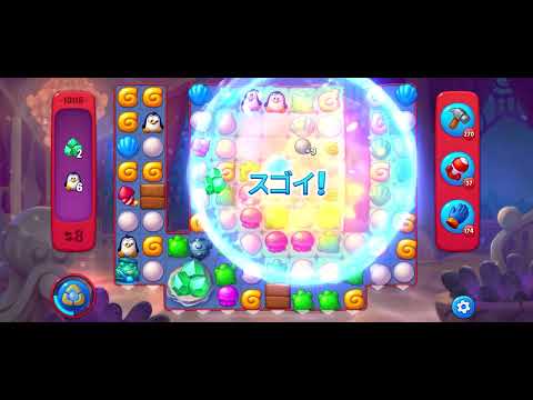 Fishdom Hard level 10116 no boosters フィッシュダム ハード