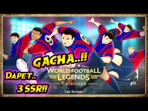 GACHA Ter-ASIN!!! LEGENDARY PLAYER BARCELONA!! +Open TIKET MISUGI - Captain Tsubasa Dream Team