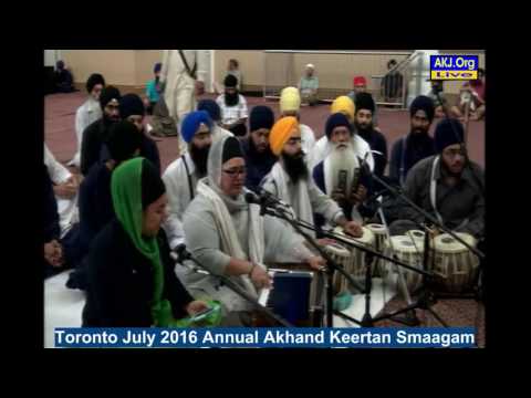 078 Toronto July 2016 Friday PM - Bibi Gurpreet Kaur Jee NC
