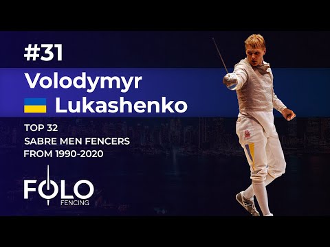 #31 Vladimir Lukashenko