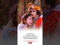 Radha Krishna Sad Quotes Status Shorts