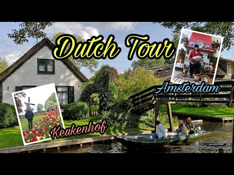 NETHERLANDS - 5 Day Itinerary