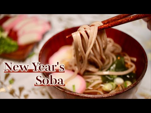 Toshikoshi Soba (Healthy New Year's Soba Recipe)