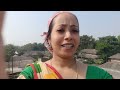 After Bathing Vlog Sareevlog Villagevlog
