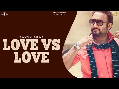 Love Vs Love