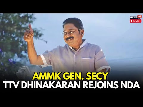 TTV Dhinakaran Rejoins NDA | AMMK Meets Piyush Goyal for 2026 TN Election Alliance | LIVE | N18V