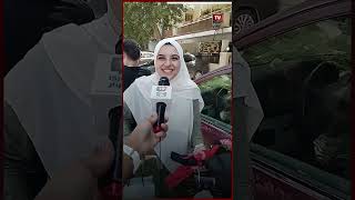 طالبة ثانوية عامة تضحك بشكل هستيري بعد امتحان الفيزياء