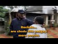 Are Chodu Cid Padgayi Mere Peeche CID Meme Template