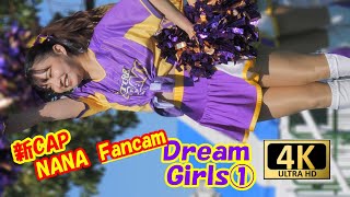 【スマホ対応縦動画】ステージでもやっぱりかわいい♥DreamGirls　NANAさん　#チア    #チアダンス     #チアリーダー
